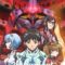 Evangelion Shin Gekijouban: 3nd Impact (Япония) PSP ISO