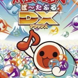 Taiko no Tatsujin Portable DX (Япония) PSP ISO