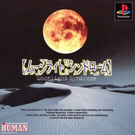 Moonlight Syndrome (Япония) (2CD) PSX ISO