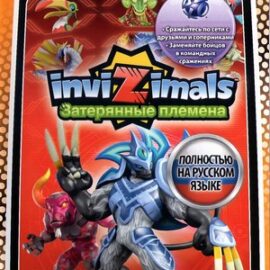 InviZimals: The Lost Tribes (Европа) [RUS] PSP ISO