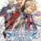 BlazBlue: Continuum Shift II (США) PSP ISO
