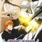 Bleach: Heat the Soul 4 (Япония) PSP ISO