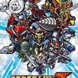 Dai-2-Ji Super Robot Taisen Z Saisei-hen (Япония) PSP ISO