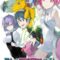 Digimon World Re:Digitize (Япония) PSP ISO