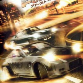 The Fast and The Furious (США) PSP ISO
