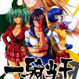 Ikki Tousen: Eloquent Fist (Япония) PSP ISO