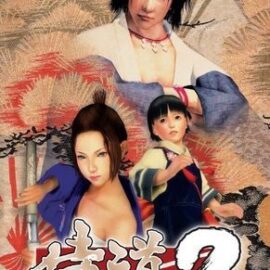 Samurai Dou 2 Portable (Япония) PSP ISO