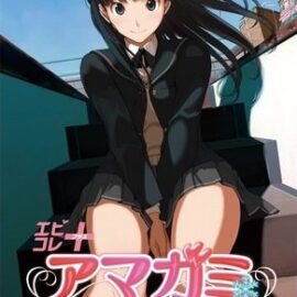 Amagami ebKore+ (Япония) PSP ISO