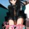 Amagami ebKore+ (Япония) PSP ISO