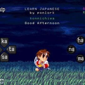 Learn Japanese v0.9 (HomeBrew) PSP