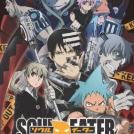 Soul Eater: Battle Resonance (Япония) PSP ISO