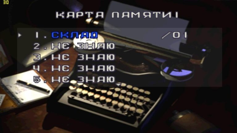 0754d248b0d4521bce867231a9887c26