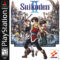 Suikoden II [США] [RUS] [Firefly] PSX ISO