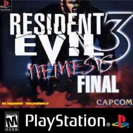 Resident Evil 3 Nemesis (США) [RUS] [Fire Cross] PSX ISO
