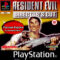 Resident Evil: Director’s Cut (Европа) [RUS] [ReLive Team/Lab313] PSX ISO