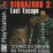 Biohazard 3: Last Escape (Япония) [RUS] [RGR Studio] PSX ISO