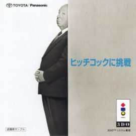 Alfred Hitchcock Present (Япония) 3DO ISO