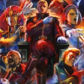 Kidou Senshi Gundam: Gihren no Yabou – Axis no Kyoui V (Частичный английский) PSP ISO