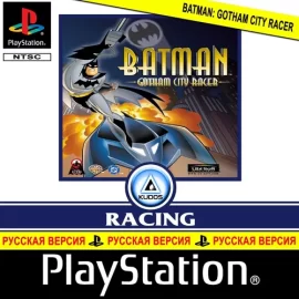 Batman – Gotham City Racer (США) [RUS] PSX ISO
