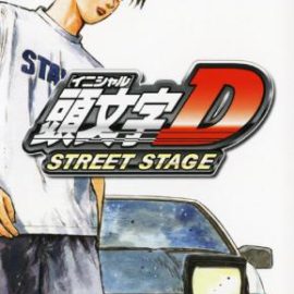 Initial D: Street Stage (Япония) PSP ISO