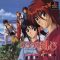 Rurouni Kenshin: Meiji Kenkaku Romantan: Juuyuushi Inbou-hen (Япония) PSX ISO