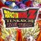 Dragon Ball Z: Tenkaichi Tag Team (США, Европа) PSP ISO