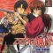 Rurouni Kenshin: Meiji Kenkaku Romantan – Ishin Gekitou-hen (Япония) PSX ISO